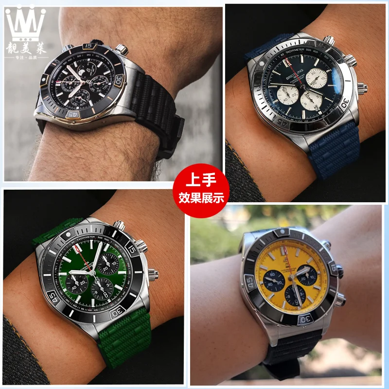 ǰ Ҽ  ð Ʈ, Breitling B01   ð , θ ƿ Ŭ  , 22mm, 24mm