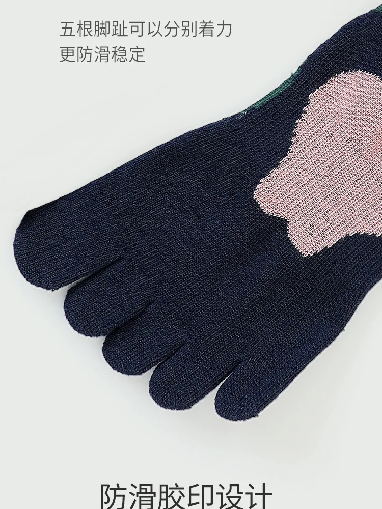 New Women Pilates Socks Professional Five Fingers Dance Sports Socks Fashion Printing Non-slip Silicone Grip Fitness Yoga Socks 21 undefined