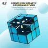 [ECube] QiYi 2024 NEW Mirror Cube Stickerless Magnetic 3x3x3 Smooth Speed Cube Toys Mirror Blocks Cube Professional Puzzle Cubes 5