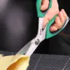 LAOA Household Scissors Fabric Leather Paper Multi-purpose Stainless Steel Tailoring Scissors 6