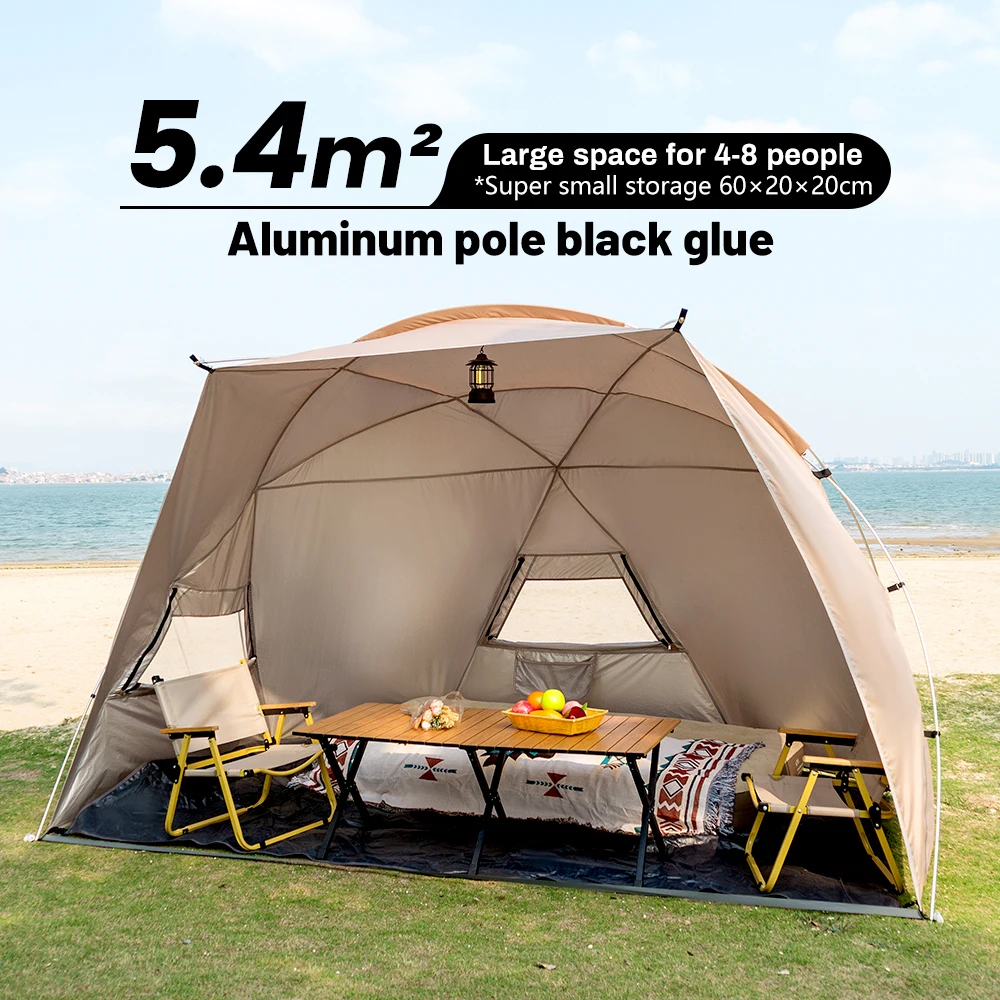 Sonuto Outdoor 4-7 People Camping Park Beach Tent 1