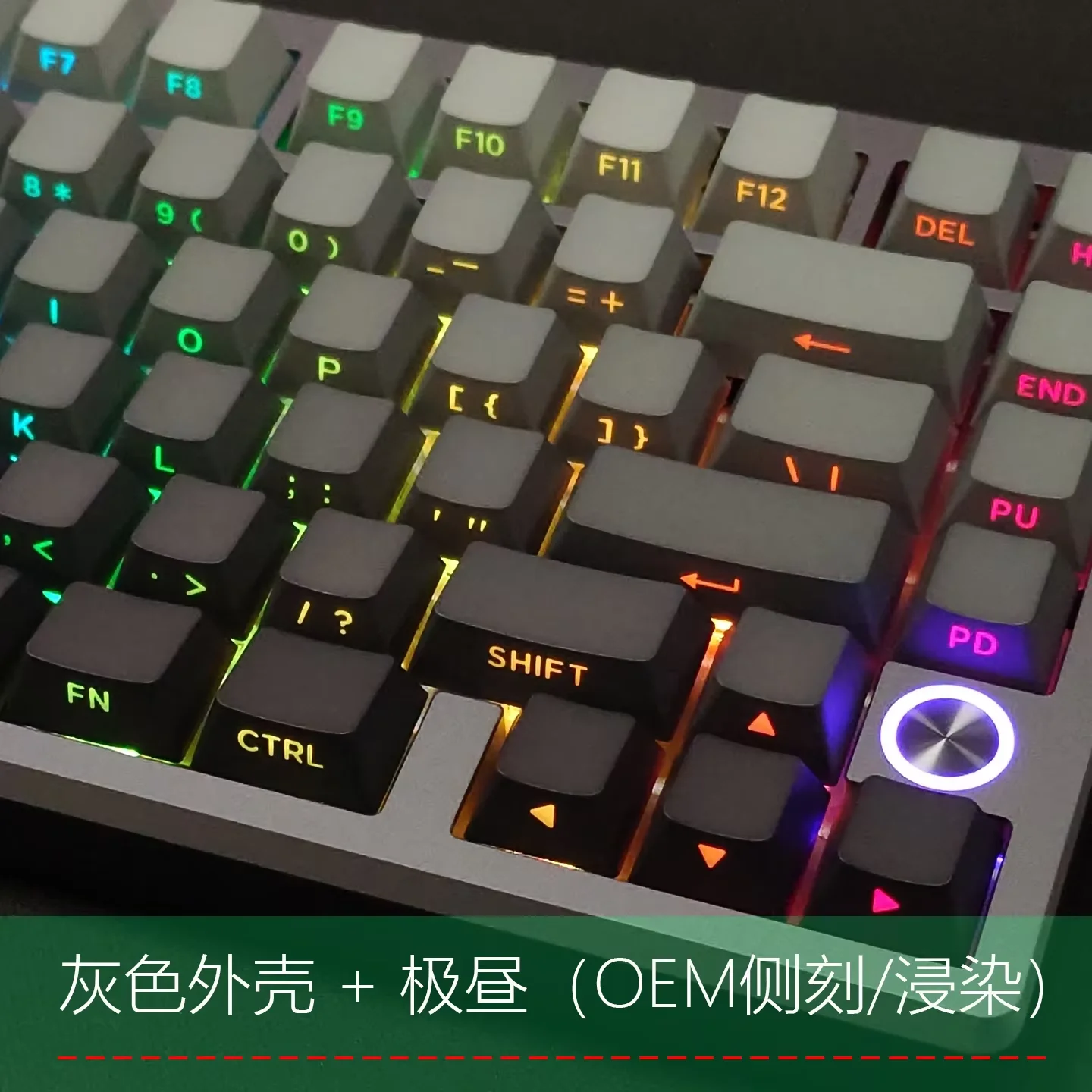 Everglide Su75 Pro sirenスイッチ Everglide Siren Switch Kraken Switch RGB Linear for Magnetic