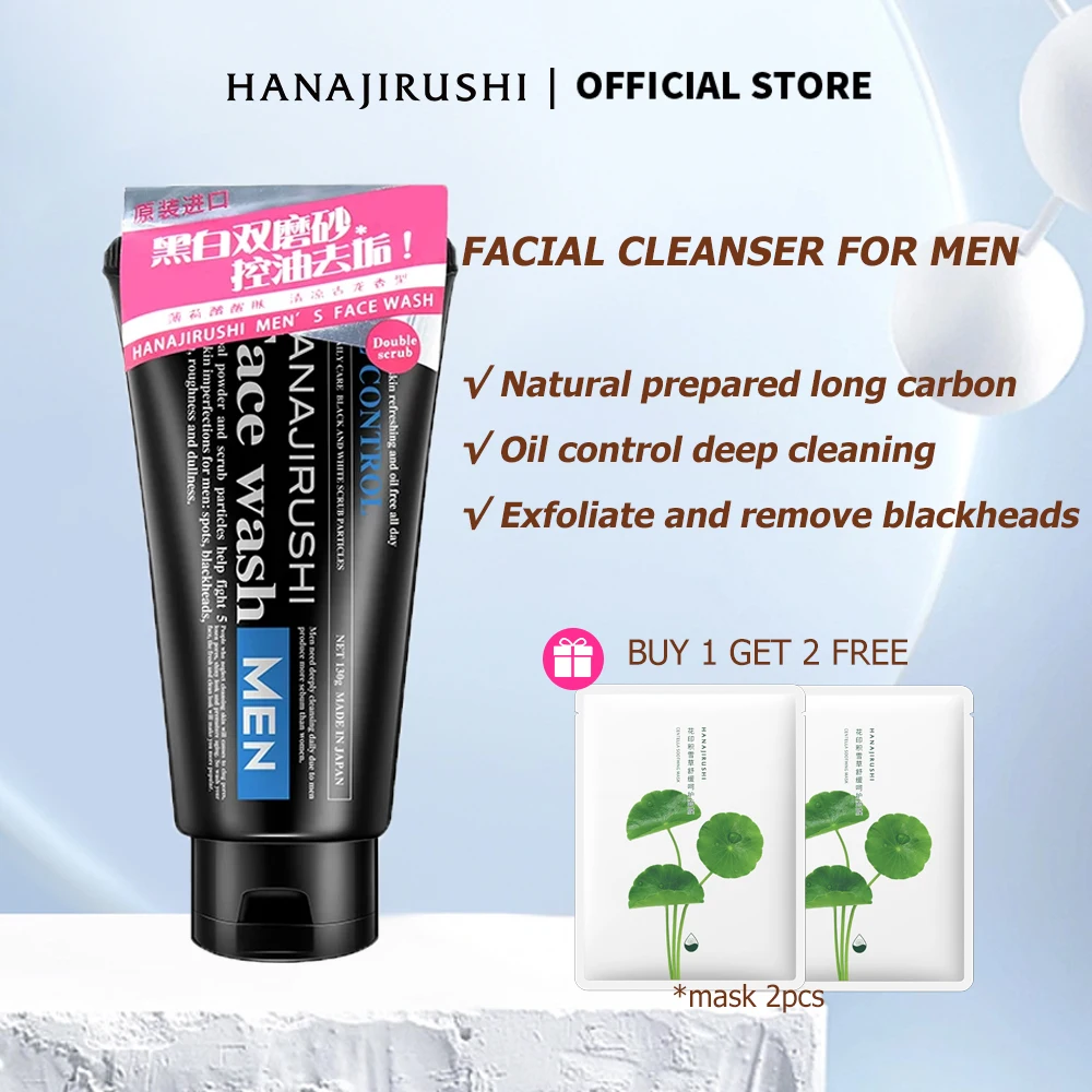 Oil Control Face Wash For Men Limpiador Facial Cleanser Skin Balancing Moisture Cleaning Pores Skin Cre 130g face wash