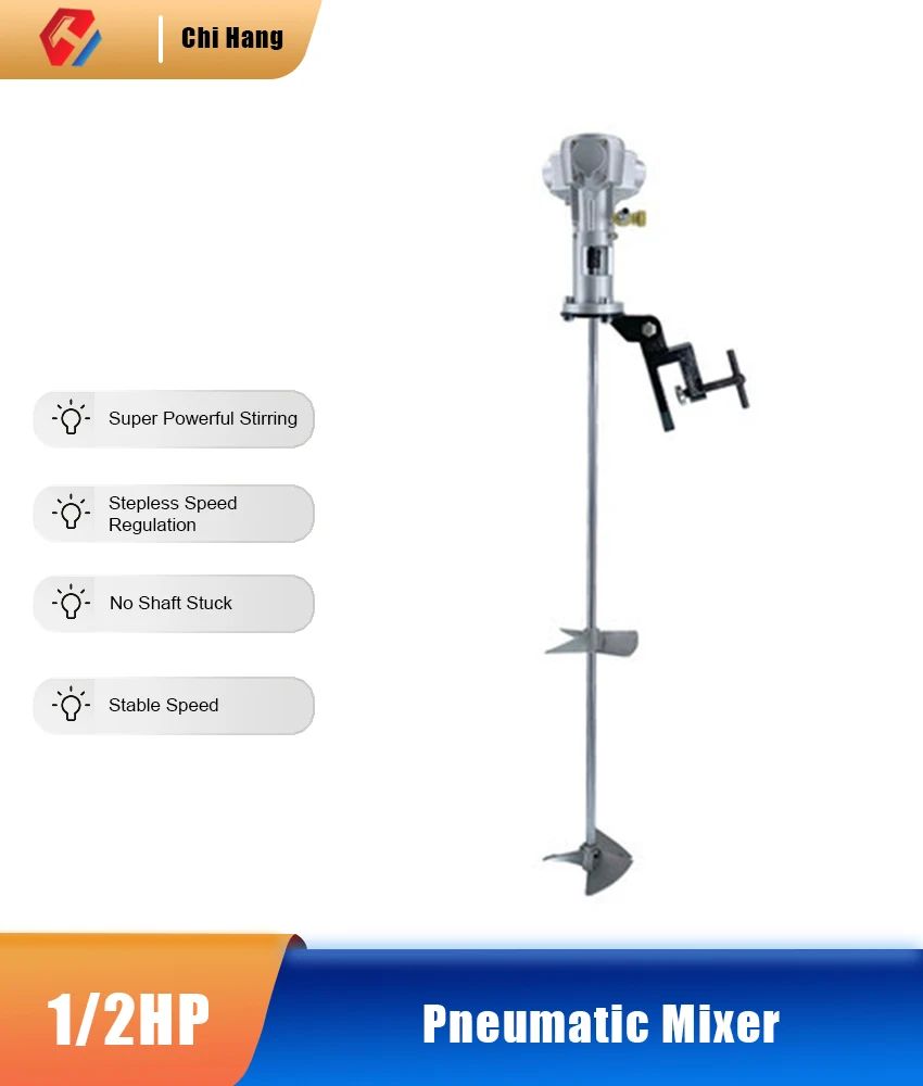 

Пневматический миксер краска покрытие Электрический миксер 50 галлонов барабан горизонтальный промышленный взрывозащищенный дозатор чернил