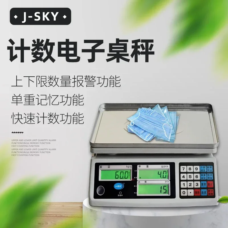 Factory Direct New CE Certified High Quality Counting Scale Stainless Steel Waterproof Table Scale