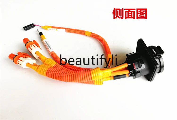 C9A bus accessories, electric vehicle AC charging port assembly, seven-hole slow charging C9A-2105800E