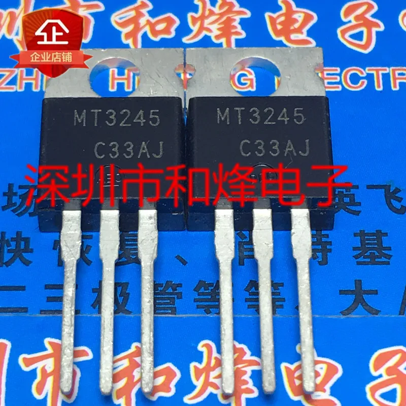 

5 шт.-10 шт., MT3245 TO-220 45V 120A, новый и оригинальный НА СКЛАДЕ