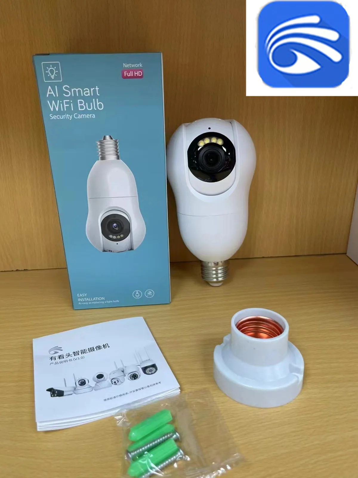 Yoosee 2Mp 1080P E27 Presa Testa Lampada Full Color Ai Telecamera Ip Umanoide 360 Gradi Ptz Auto Tracking Intercom Baby Monitor