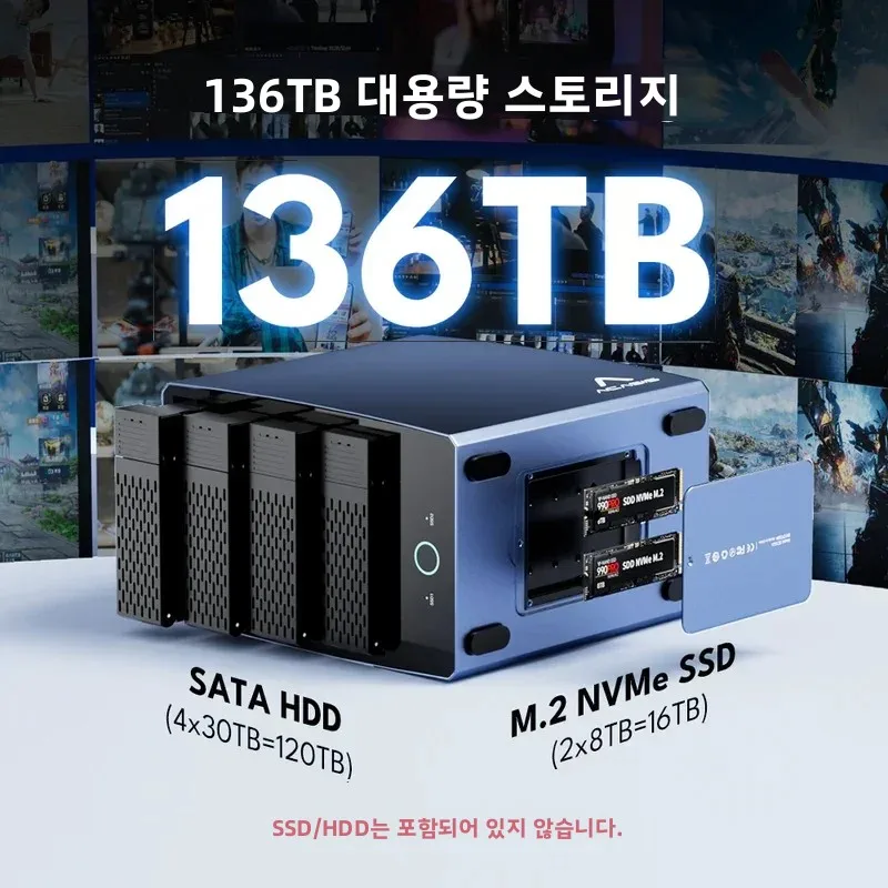 아카시스 40Gbps 6베이 썬더볼트 3/4/5 또는 USB4 호환 HDD+SSD용 인클로저 | 136TB 저장 용량 4가지 RAID 모드 데이터 백업 비디오