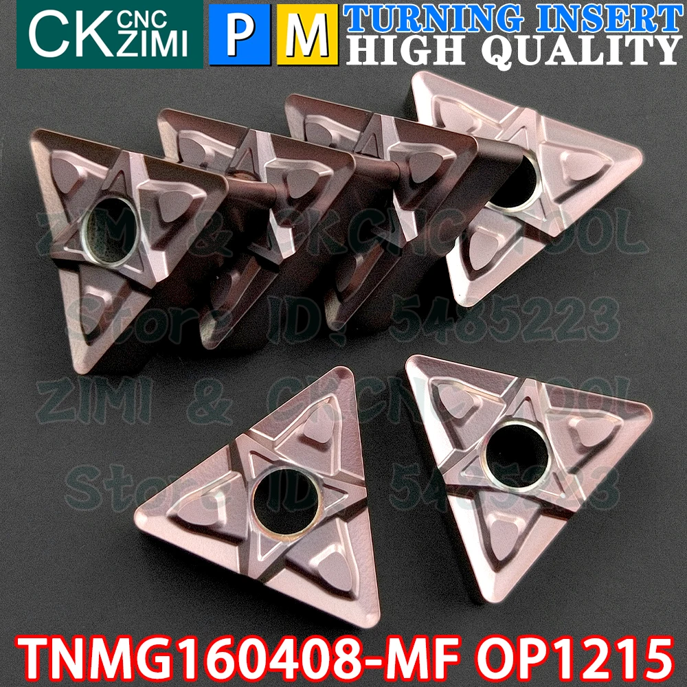 TJR® 10pcs TNMG 160408 TM LF9218 (TNMG 331) Indexable Carbide