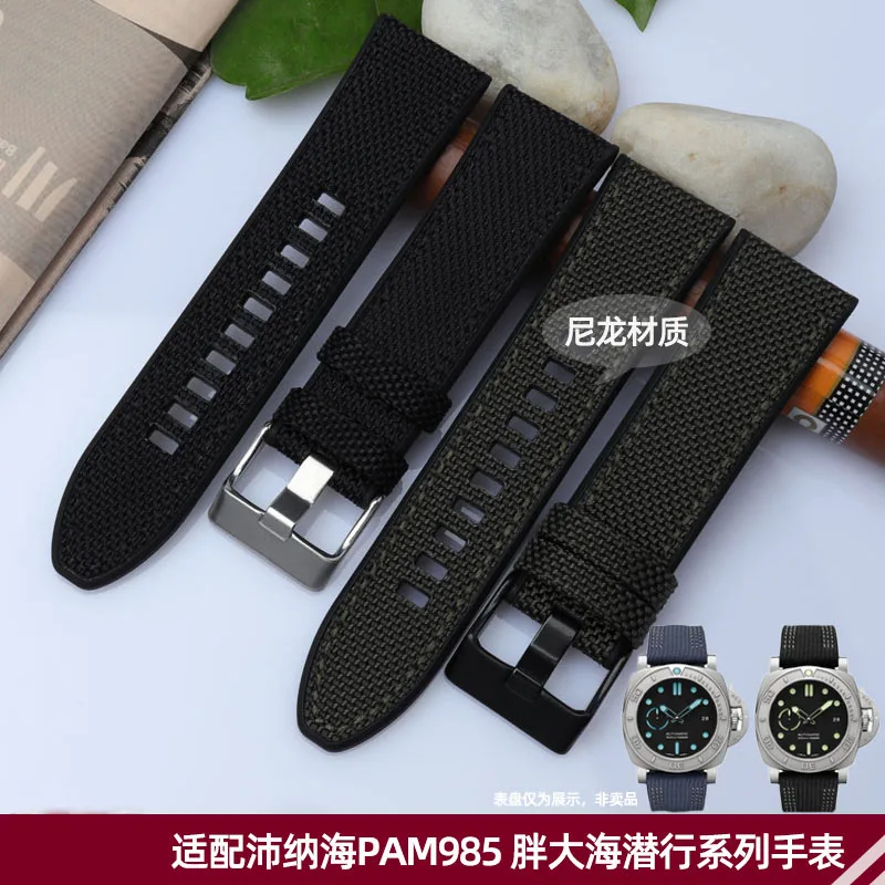 Black Green Canvas Nylon fabric leather watch band Bracelet Buckle Clasp For Panerai PAM985 strap tools free 24mm 26mm 28mm
