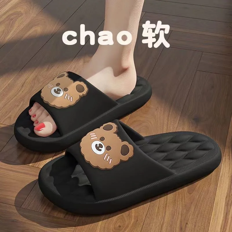 

CO4 Slippers women stepping on shit outside the home wear home indoor deodorant antibacterial bathroom bath summer slippers