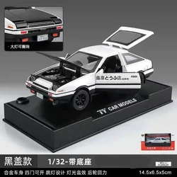 Takara Tomy Tomica Die - Cast Collectible Car Toy (Black)