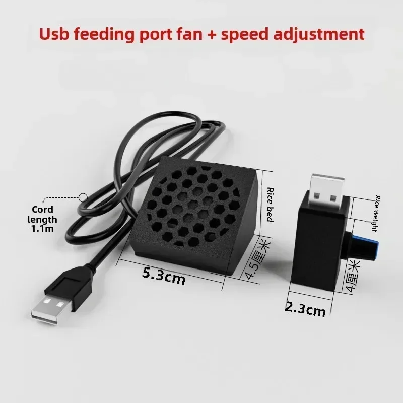New for Xiaomi Mijia fish tank cooling fan cooling