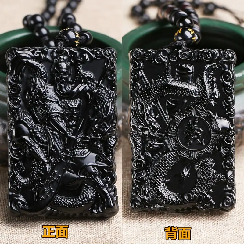 Double-sided Carved Natural Obsidian Guan Gong Pendant Men's Necklace Wu God of Wealth GuanYu Necklace Luxury High-grade Jewelry