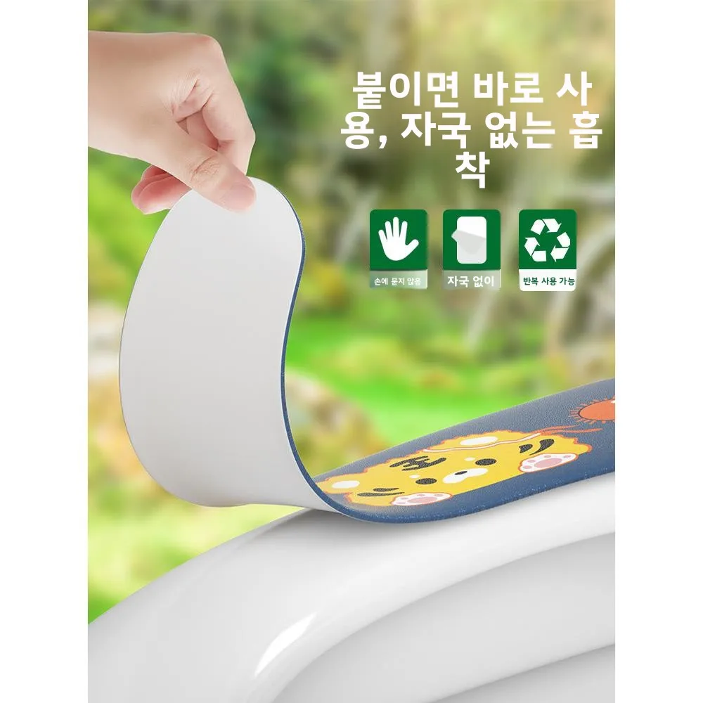두꺼운 변기 시트 커버 스티커형 변기 매트 가정용 사계절 범용 변기 링 시트 원형 접착식 변기 패드