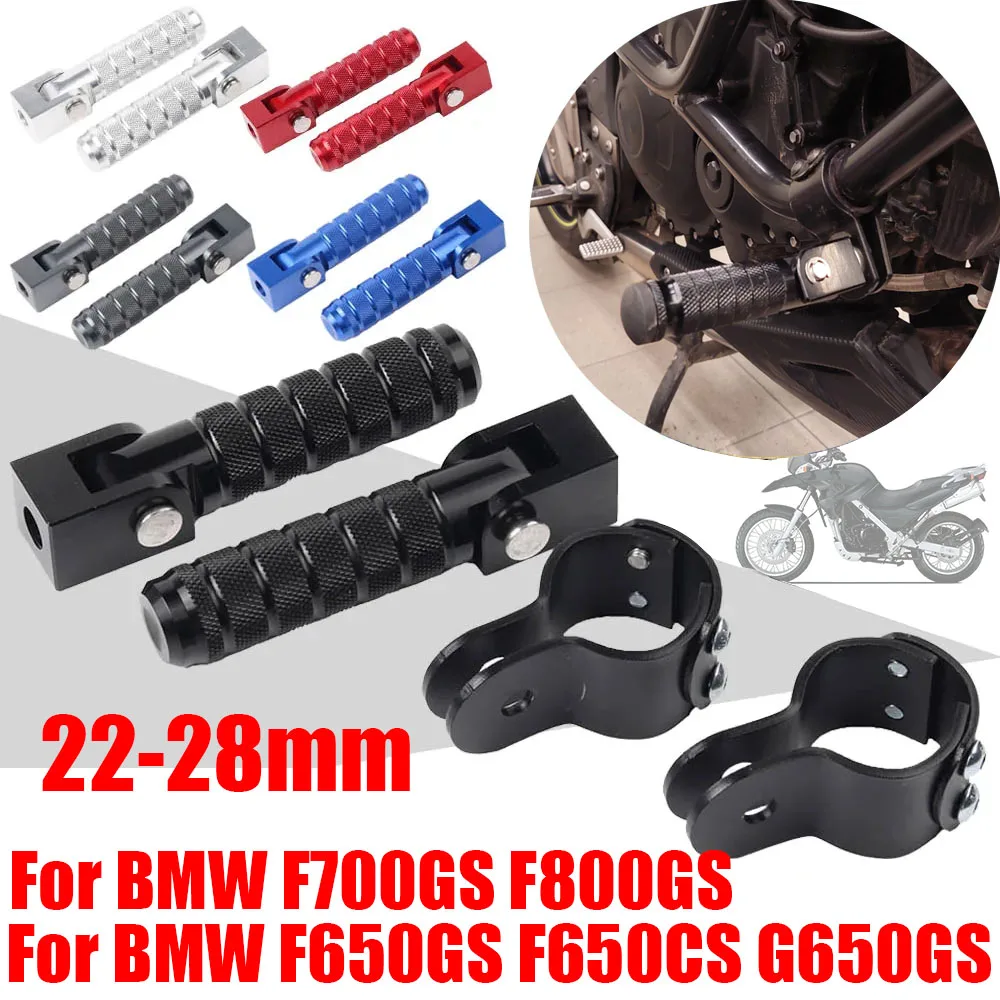 

For BMW F650GS F650CS G650GS F700GS F800GS F 700 800 GS Accessories Highway Footrest Foot Pegs Pedals Folding Footpegs Clamps