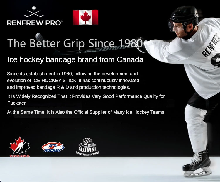 Description Picture 4 of itemIce Hockey Stick Tape Renfrew Ice Hockey Tape Ice Hockey Stick Racket Head Rod Body Rod Tail Rainbow Friction Tape