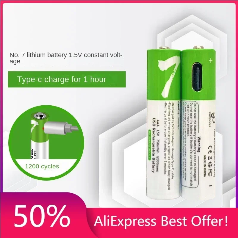 

Fast Charging 1.5v AAA USB Rechargeable Battery for Learning Machines - Type-C and 7th Grade Password Locks with 750mWh Capacity