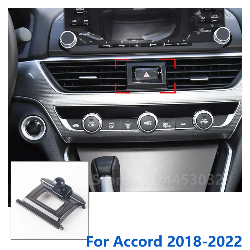 17mm Special Mounts Car Phone Holder GPS Supporting Fixed Bracket Air Outlet Base Accessories For Honda Accord 2008 -