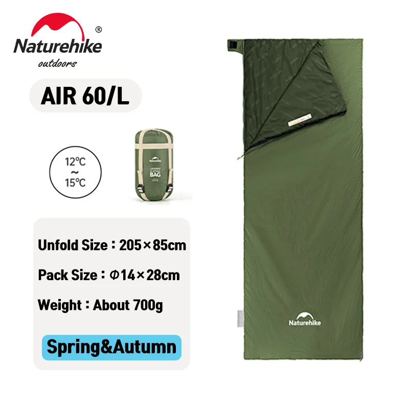 AIR Green 60 L