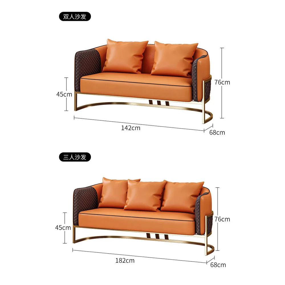 Modern Sofa Combination Office Reception Card Seat Milk Tea Cafe Table and Chair Commercial Furniture