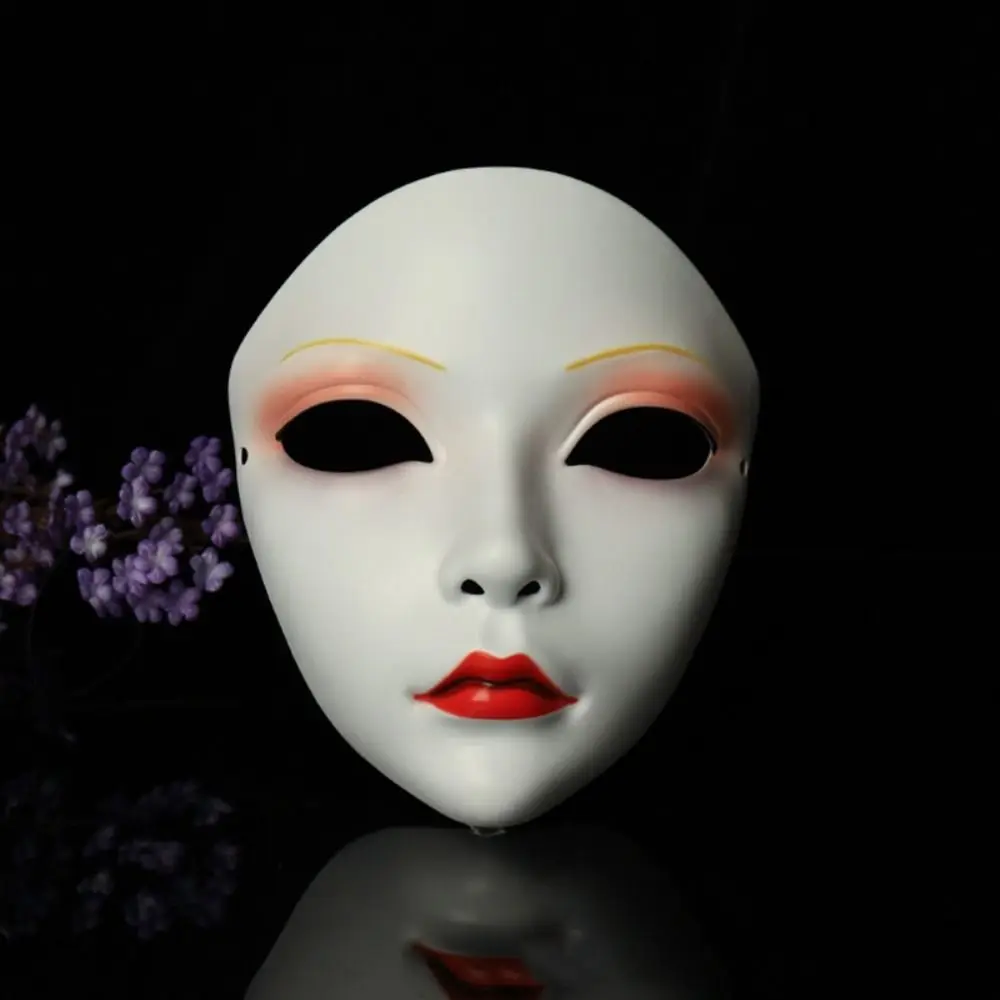 Kreative Full Face Cosplay Geisha Maske Dress Up Spooky Hanfu Cosplay Maske Blume Maskerade Japanische Maske Spielzeug Geschenk – Detail 3