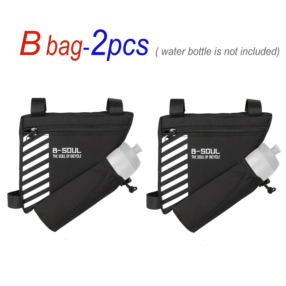 B-2pcs
