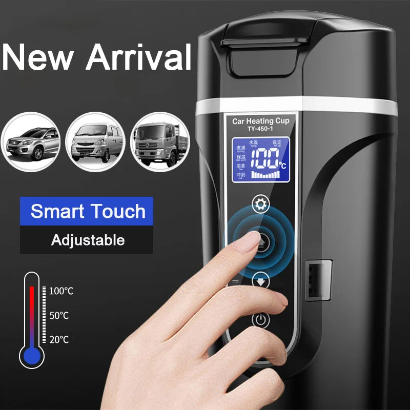 350ml Auto Heizung Cup Intelligente Elektrische Kaffee Maker 304 Edelstahl  Elektrische Wasser Tasse LCD Display Temperatur Wasserkocher - AliExpress