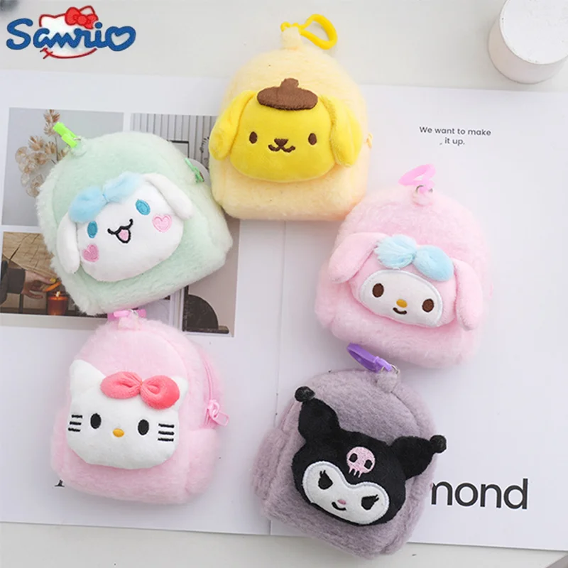 5/10/20pcs Sanrio Cartoon Coin Purse Anime Cute Hello Kitty Cinnamon Plush Square Storage Bag Student School Bag Pendant Gift