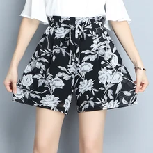 

Summer Women Chiffon Shorts New Korean High Waist Lace-up Loose Wide Leg Short SKorts Trousers Thin Cool Plus Size 4Colors