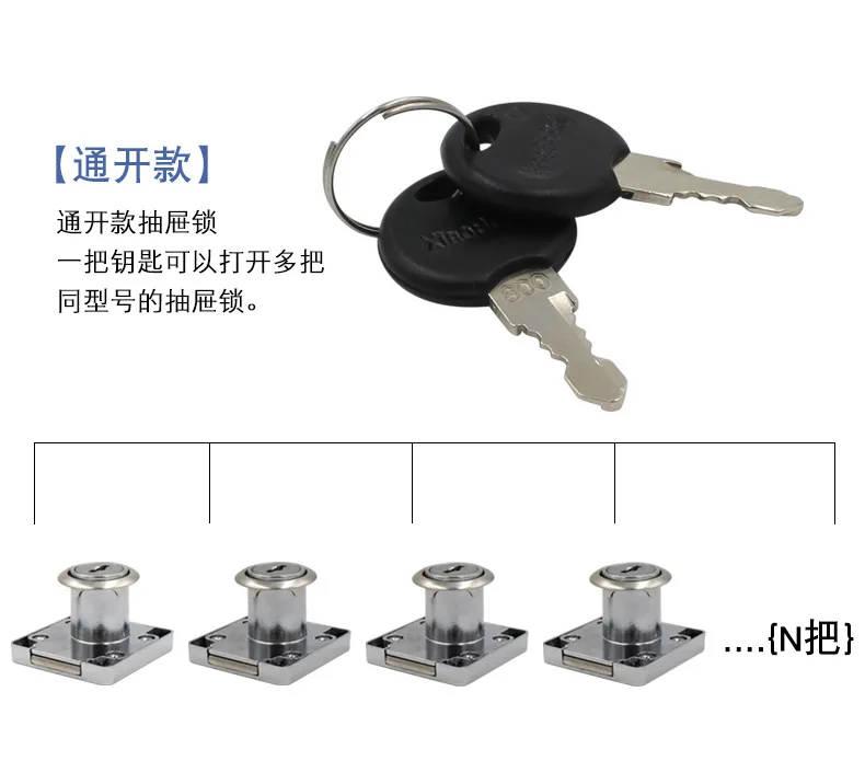 Description Picture 5 of item16/20/25/30mm Security Lock Filing Cabinet Post Mailbox Drawer Cupboard Locker Security Furniture Locks Drawer DIY Cabinet Tools