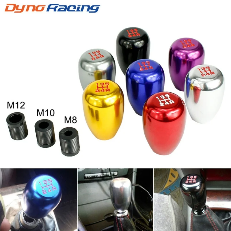 

Cross-Border Hot Selling Car Modification Aluminum Alloy Universal Manual Gear5Gear Gear Head Wave Lever Head Shift Lever Head