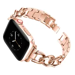Elegant Stainless Steel Chain Strap - 38mm 40mm 41mm (Rose Gold)