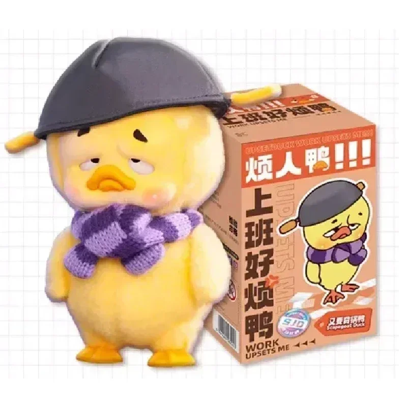 

Оригинальная экшн-фигурка Upsetduck из серии «Загадка»