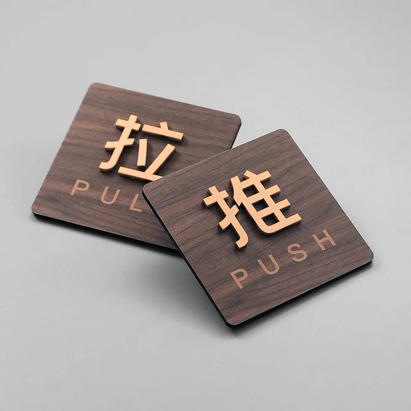 새로운 스타일 따뜻한 알림 기호 WIFI 금연 로고 침입 금지 경고 플라크 공공 Shope 간판 경고 기호 9.5cm/13.8cm