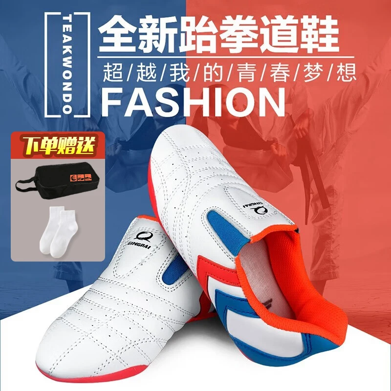Sizes 27-45 strip breathable Taekwondo Shoes Martial Arts Sneaker adult kids sport shoes Professional Training Competition shoes
