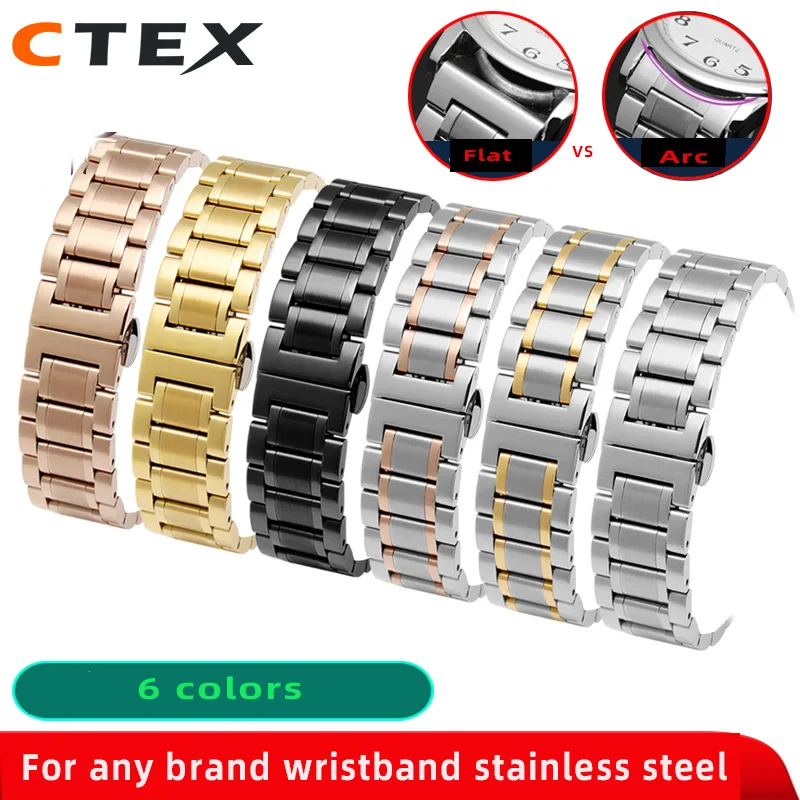 Pulseira de Relógio de para Homens e Mulheres 14 mm 15 mm 16 mm 18 mm 19 mm 20 mm 21 mm 22 mm 23 mm 24 mm Acessórios Correia Curvada Aço Inoxidável