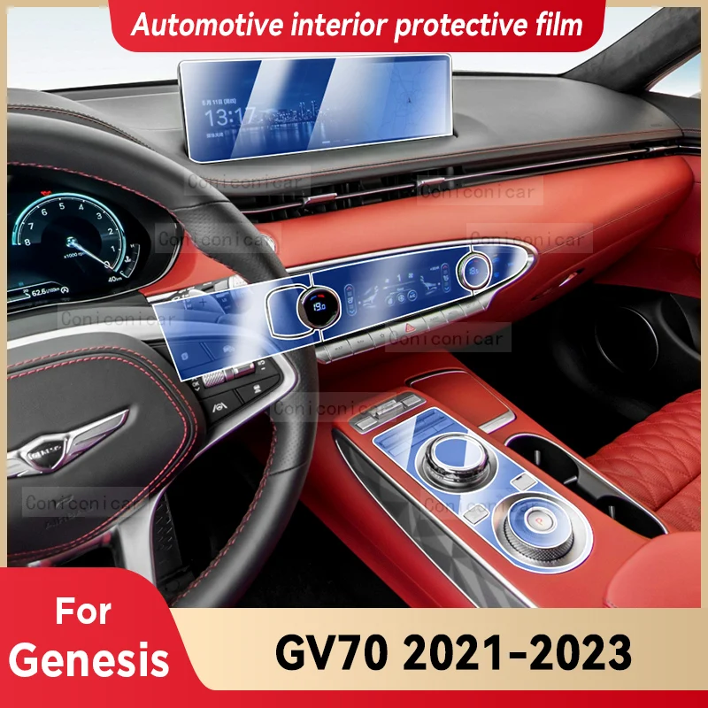 

Для Genesis GV70 2021 2022 2023 панель редуктора приборной панели навигации автомобильного интерьера защитная пленка ТПУ против царапин