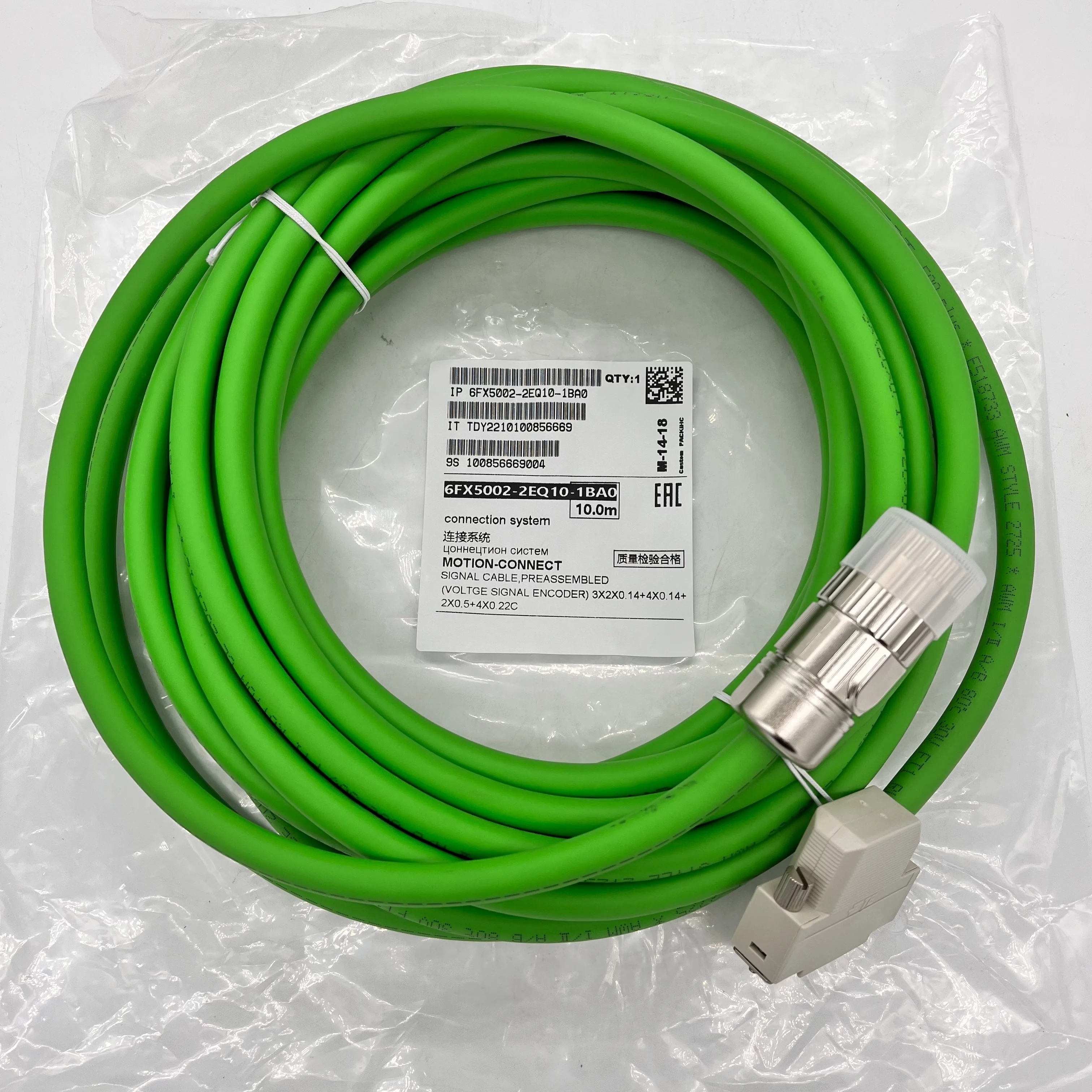 Original and new cable 6FX5002-2EQ10-1BA0 for Siemens