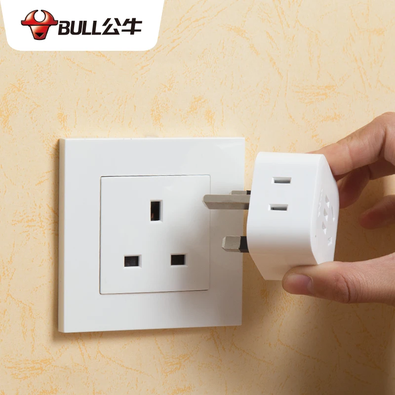 Way Plug Adapter Wilko Clearance Shop www.oceanproperty.co.th