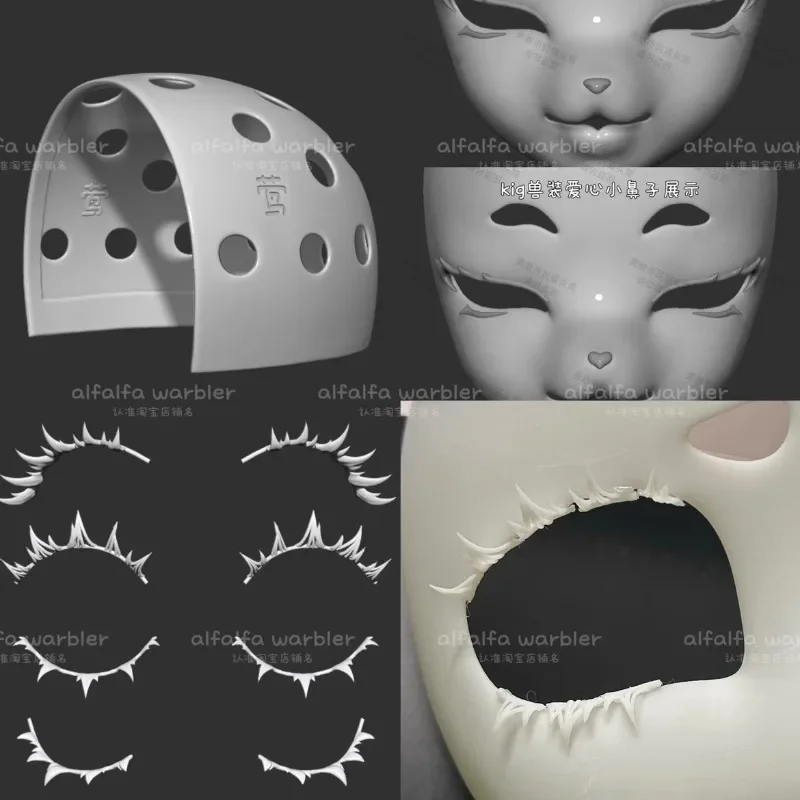 

Animal Furuit Skull Kig Series Accessories Universal Eyelashes Back Head Spoon Nose