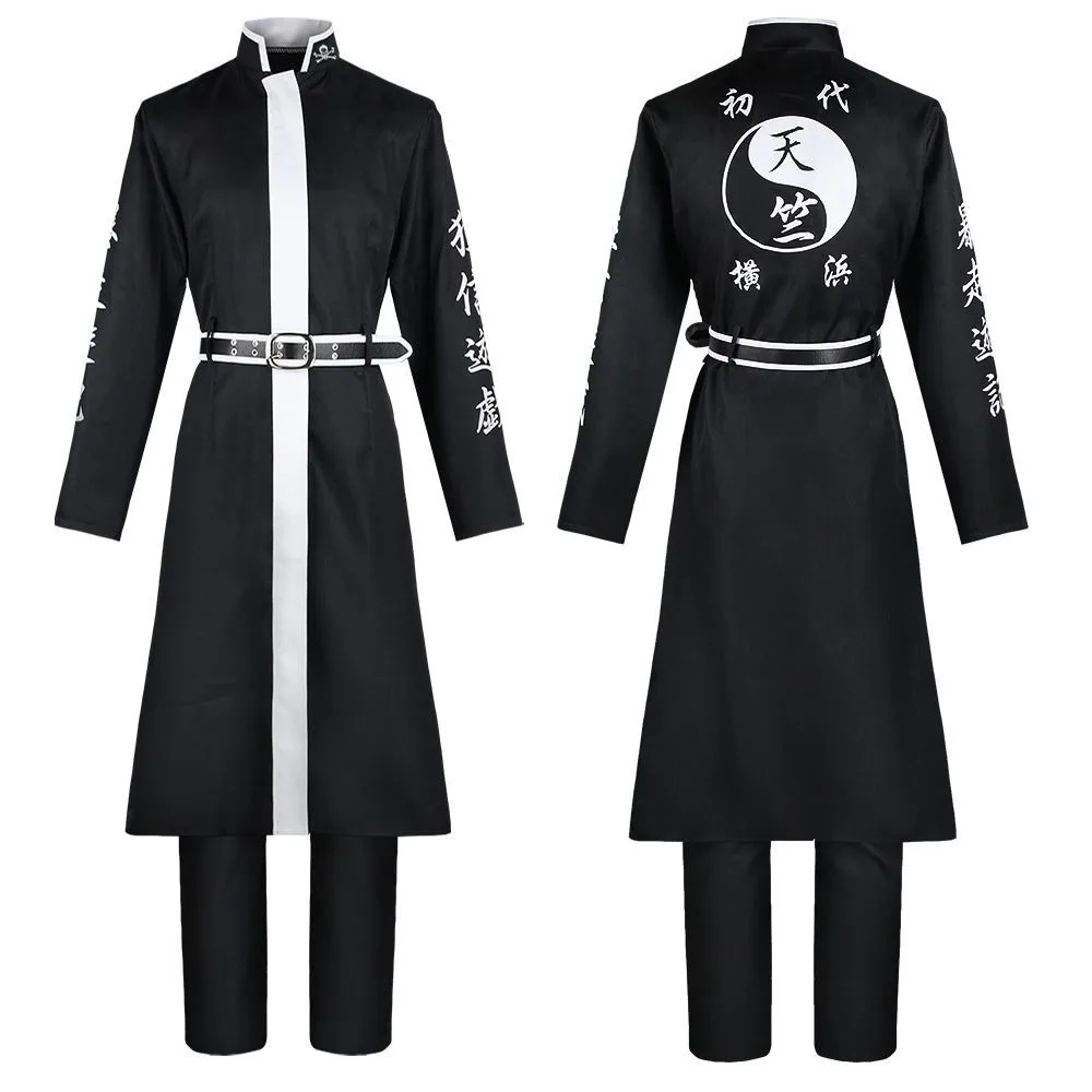 Tokyo Revengers: Ran Haitani And Rindo Haitani | Black Trench Uniform Cosplay Costume Set 19 Tokyo Revengers Ran Haitani Black Trench Uniform Cosplay Costume