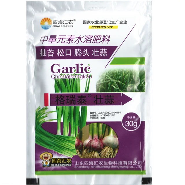 30G/Táska Fokhagymás Szár Zöldségek Elősegítik A Meghosszabbítást Durva Duzzadó Nyomelem Lombműtét Kerti Növekedési Növény - Image 2