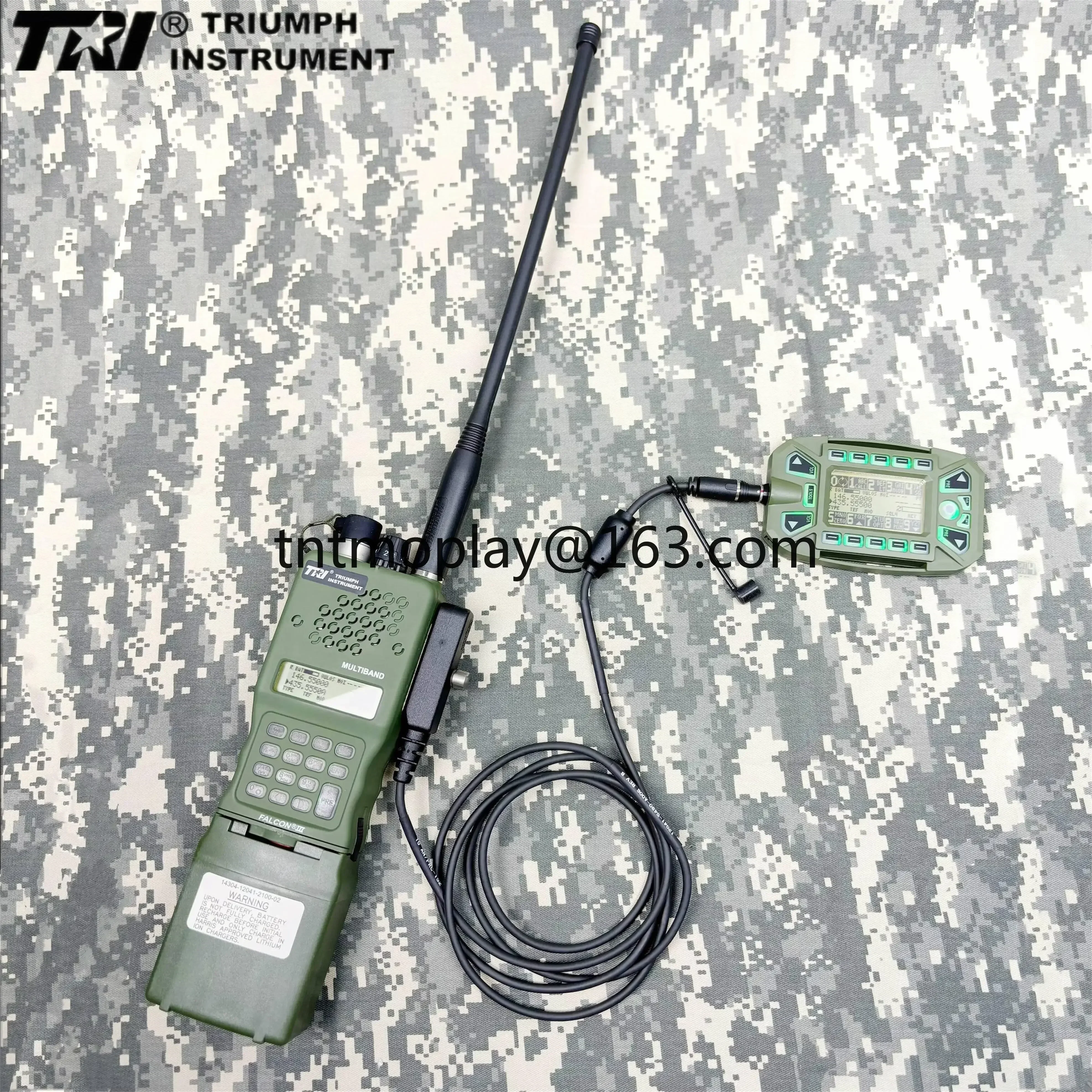 TRI KDU splitter, external extended keyboard display, free wristband