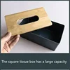 Paper Box, Desktop Tissue Box Home Living Room Creative Multifunctional Coffee Table Remote Control Mobile Phone Storage Box 4