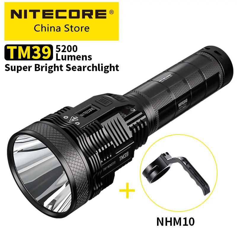 Рисунок 2 - Оригинальный мощный прожектор NITECORE TM39
