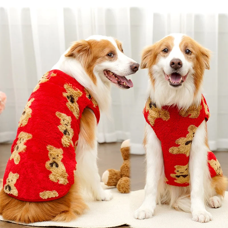 3XL-8XL Autumn/Winter Plush Cute Bear Pattern Large Dog Sweater Warm Wool Hoodie Coat Large Pet Vest Sweater Pet Clothing dog clothes,dog vest