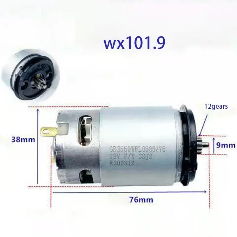 Enhanced Product Title: Worx Premium Motor and Original Parts Collection