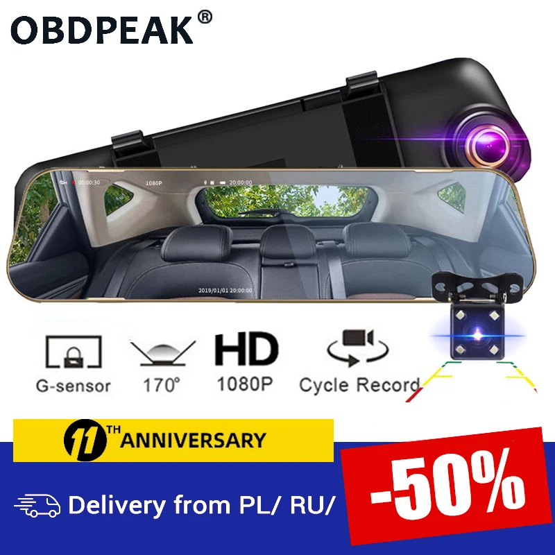 

Dash cam4.3" 1080P Car Rearview Mirror Car DVR Mirror Full HD Dual Dash Camera Car Video Camera Dual Len Mirror Dashcam recorder